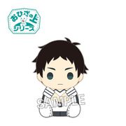 ハイキュー！！ おひざの上シリーズ ぬいぐるみ 赤葦京治 [キャラクターグッズ]