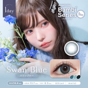 バンビシリーズ スワンブルー ワンデー 10枚入 -2.25 [カラーコンタクトレンズ]