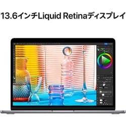 ヨドバシ.com - アップル Apple MacBook Air 13インチ Apple M2チップ