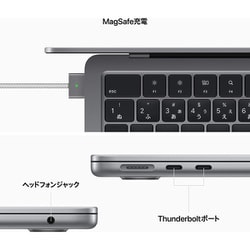 ヨドバシ.com - アップル Apple MacBook Air 13インチ Apple M2チップ