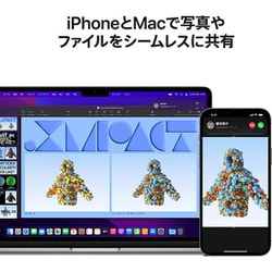 ヨドバシ.com - アップル Apple MacBook Air 13インチ Apple M2チップ