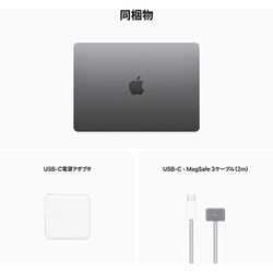 ヨドバシ.com - アップル Apple MacBook Air 13インチ Apple M2チップ