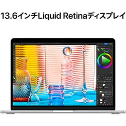 ヨドバシ.com - アップル Apple MacBook Air 13インチ Apple M2チップ