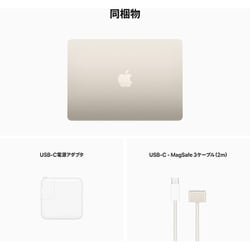 ヨドバシ.com - アップル Apple MacBook Air 13インチ Apple M2チップ ...