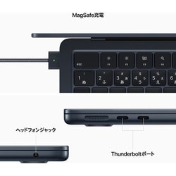 柔らかい Macbook Air ミッドナイトM2チップ 13インチ ノートPC - www ...