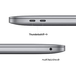 ヨドバシ.com - アップル Apple MacBook Pro 13インチ Apple M2チップ ...
