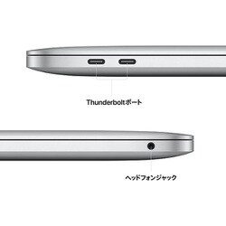 ヨドバシ.com - アップル Apple MacBook Pro 13インチ Apple M2チップ 