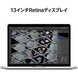 MacBookPro13インチ メモリ8G SSD 256G+GIISSMOハブ
