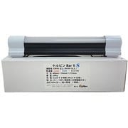充電式LED蛍光灯ライト ケルビンBARⅡS
