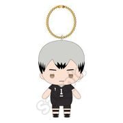 ハイキュー！！ むにゅぐるみ ボールチェーンマスコット 北信介 [キャラクターグッズ]