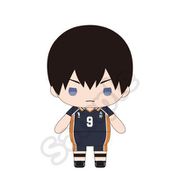 ハイキュー！！ むにゅぐるみ ぬいぐるみ Sサイズ 影山飛雄 [キャラクターグッズ]