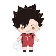 ハイキュー！！ むにゅぐるみ ぬいぐるみ Sサイズ 黒尾鉄朗 [キャラクターグッズ]