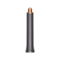 ヨドバシ.com - ダイソン Dyson HS05 COMP LG BNBC [Dyson Airwrap ...