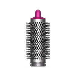 ヨドバシ.com - ダイソン Dyson HS05 COMP LG FBN [Dyson Airwrap