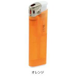 ヨドバシ.com - ライテック MX-MF-P4 [アイルCR 使いきり