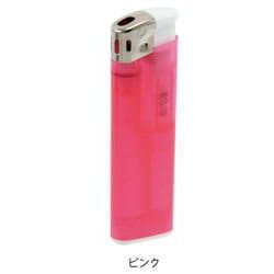 ヨドバシ.com - ライテック MX-MF-P4 [アイルCR 使いきり