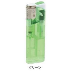 ヨドバシ.com - ライテック MX-DJ-03 [クレーターネオCR 使い