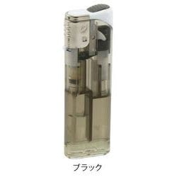 ヨドバシ.com - ライテック MX-DJ-03 [クレーターネオCR 使い