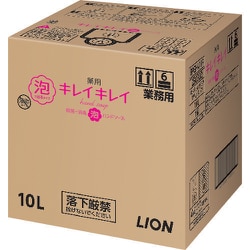 キレイキレイ 薬用泡ハンドソープ シトラスフルーティの香り つめかえ用 業務用 10L [ハンドソープ]