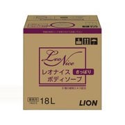 レオナイス さっぱり ボディソープ 18L つめかえ用 業務用 [ボディソープ]