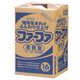 ファーファ 柔軟剤 業務用ハイテナー 16kg