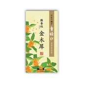 香結び 微香性金木犀 バラ詰 110g
