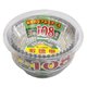 アルミケース9号