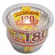 アルミケース6号
