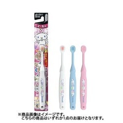 B-6381 [エビス子供 シナモロール ハブラシ 2-6才]