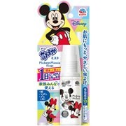 サラテクト ミスト ミッキー＆ミニー 60ml [防除用医薬部外品]