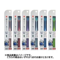 LT-54 [磨きやすい歯ブラシワイド ふつう 1本]