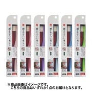 LT-51 [磨きやすい歯ブラシ極 ふつう 1本]