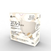 新快適スパンレース3Dマスク ミルキーベージュ 30枚入