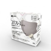 新快適スパンレース3Dマスク グレージュ 30枚入