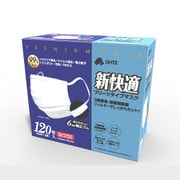 新快適プリーツタイプマスク 120枚入 （60枚×2袋） ふつうサイズ