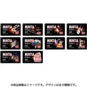 【限定】ミンティア ミンティア ドライハード 50粒×10個入 ONE PIECE コラボパッケージ