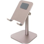 TW-ST001 [ジブンイロシリーズ 自由ジザイに スマホスタンド グレー]