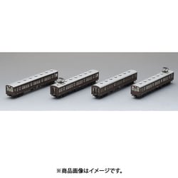 ヨドバシ.com - トミックス TOMIX 98489 72・73形通勤電車（南武