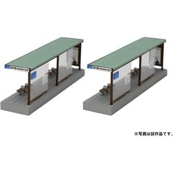 TOMYTEC情景小物122 バス停A バス停 Cのセット 情景小物122 バス停C | トミーテック 263074 鉄道模型 Nゲージ 通販