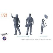 1222 1/72 F/A-18E/F スーパーホーネット スタンディングパイロットセット [プラモデル]