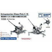 WS20002 1/200 WW.II ドイツ海軍 20mm Flak C38 単装対空砲 [1/200スケール プラモデルパーツ]