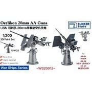 WS20012 1/200 アメリカ海軍 エリコン 20mm 単装対空機銃 （後期型） [1/200スケール プラモデルパーツ]