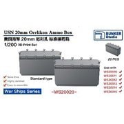 WS20020 1/200 アメリカ海軍 エリコン 20mm 対空機銃用弾薬箱 [1/200スケール プラモデルパーツ]