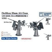 WS35010C 1/350 アメリカ海軍 エリコン 20mm 単装対空機銃 （C） [1/350スケール プラモデルパーツ]