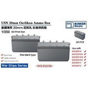 WS35036 1/350 アメリカ海軍 エリコン 20mm用弾薬箱 [1/350スケール プラモデルパーツ]