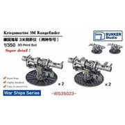 WS35023 1/350 WW.II ドイツ海軍 3m 測距儀 [1/350スケール プラモデルパーツ]