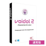 Voidol2 パッケージ版 通常版 [パソコンソフト]