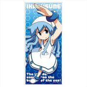 侵略！イカ娘 キャラクター大判タオル [キャラクターグッズ]