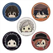 文豪ストレイドッグス ちゅるキャラミニ缶バッジ 5個セット 中島敦/太宰治/江戸川乱歩/芥川龍之介/中原中也 [キャラクターグッズ]