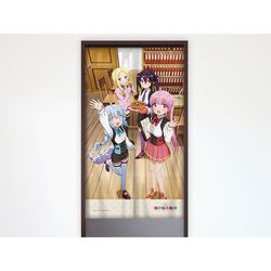 RPG不動産 メッシュ生地 のれん RPG不動産] のれん (キャラクターグッズ) - ホビーサーチ キャラクター